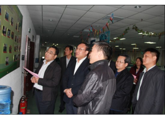 河北省人民政府副秘書長(zhǎng)那書晨、邢臺(tái)市副市長(zhǎng) 郭旭濤等省市領(lǐng)導(dǎo)來我公司參觀考察